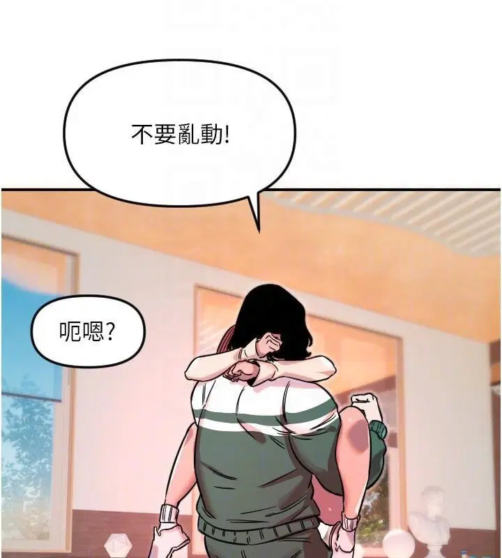 第48話