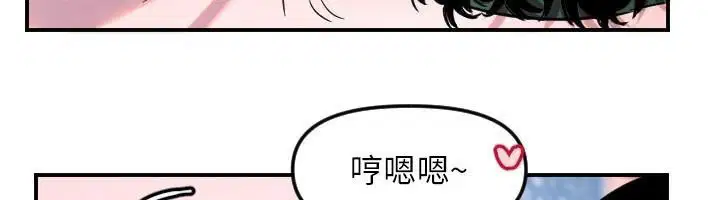 第48話