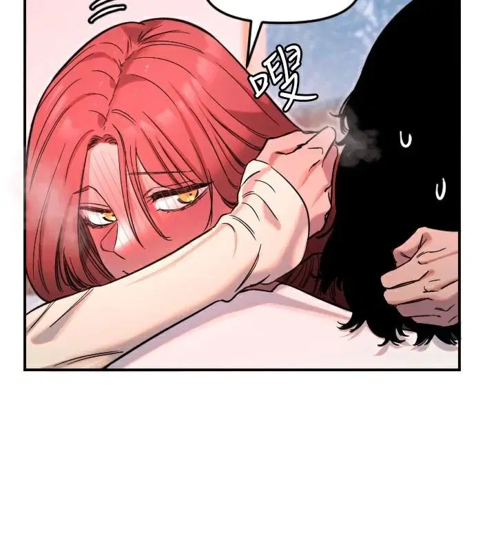 第48話
