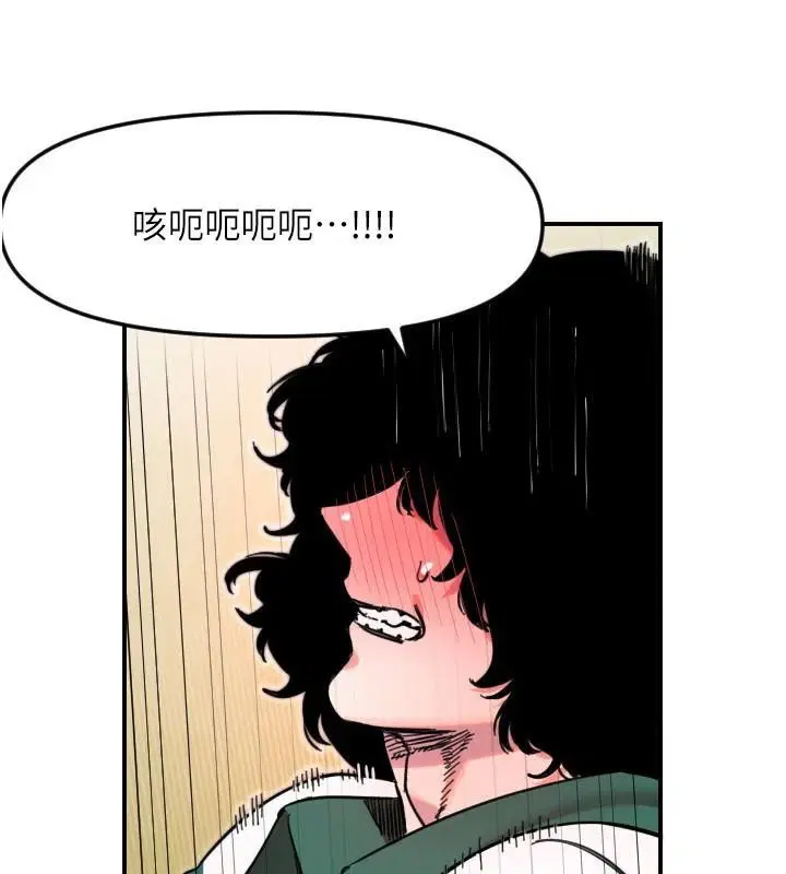 第48話
