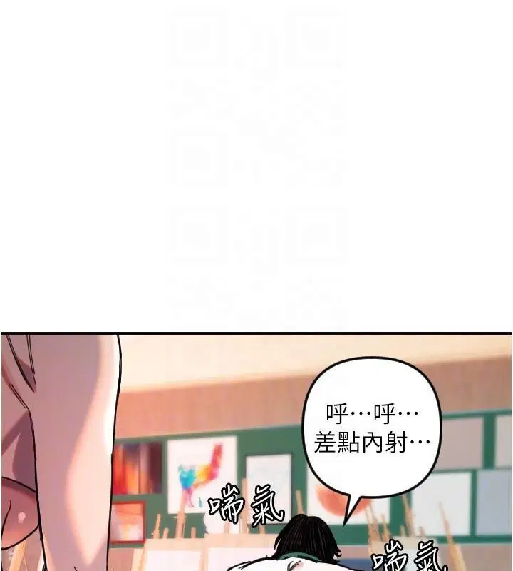 第48話
