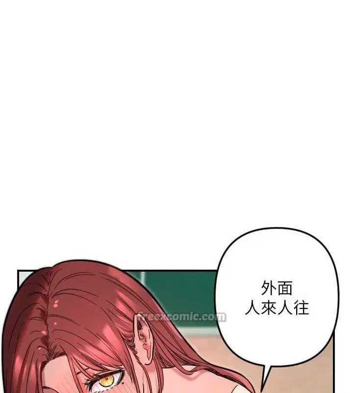 第49話