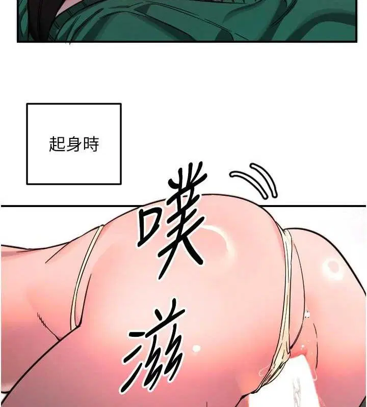 第49話