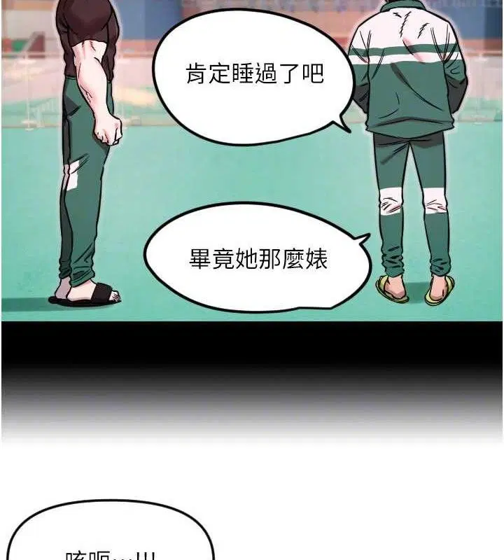 第49話