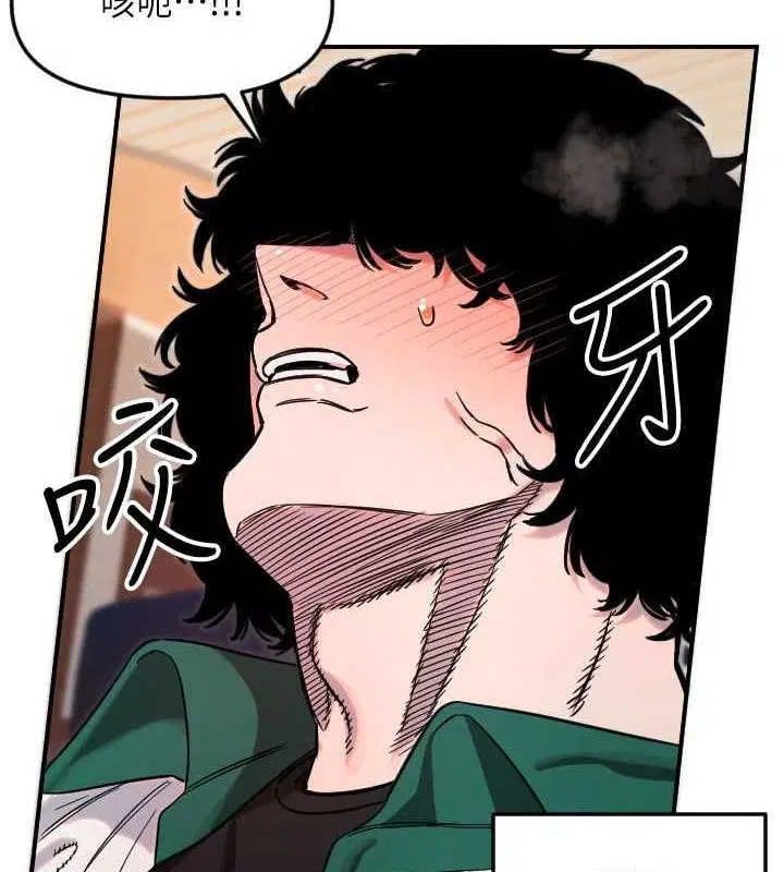第49話