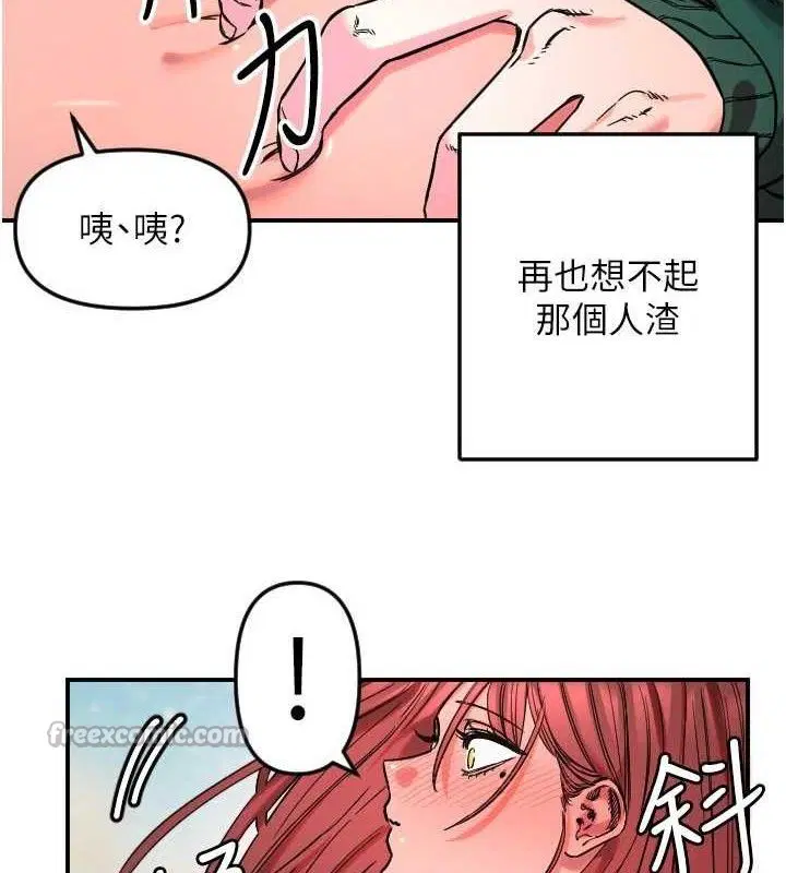 第49話