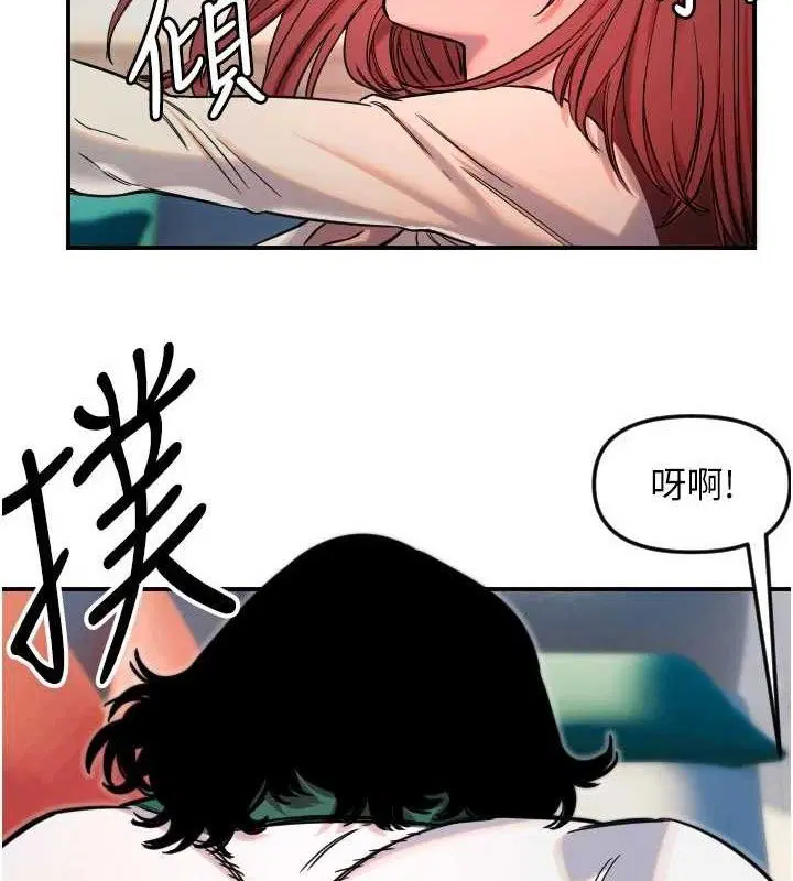 第49話