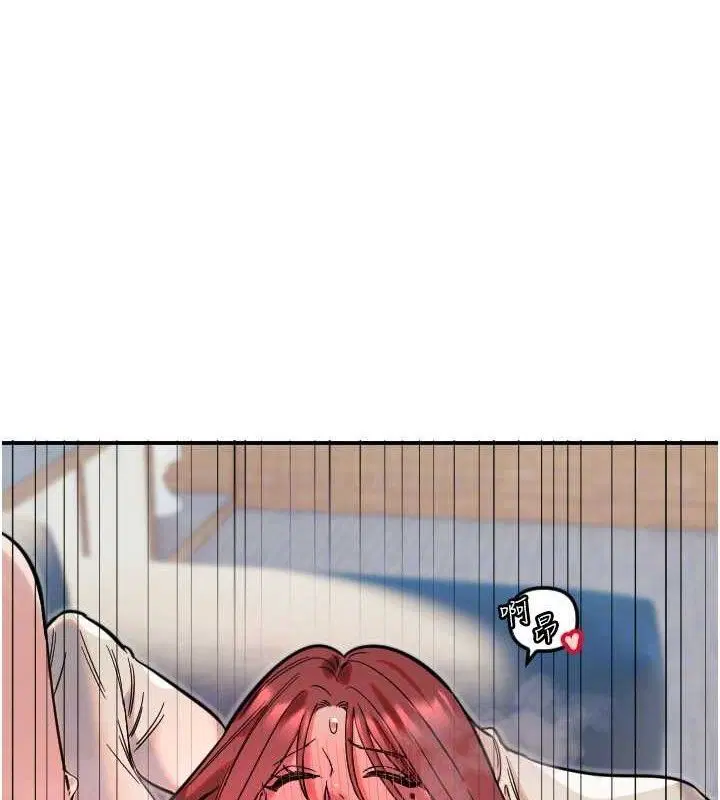 第49話
