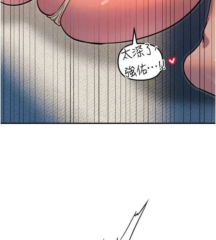第49話