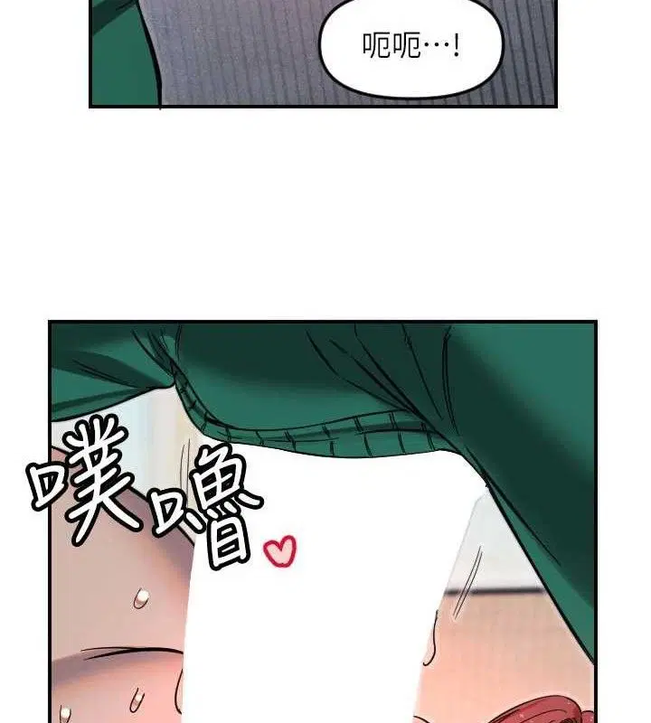 第49話