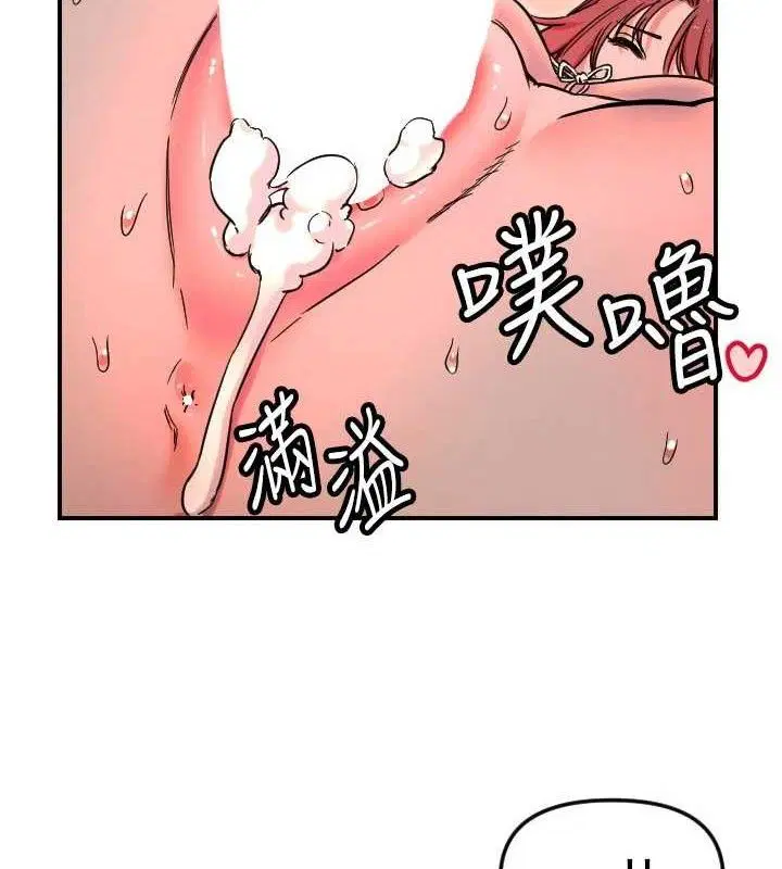 第49話