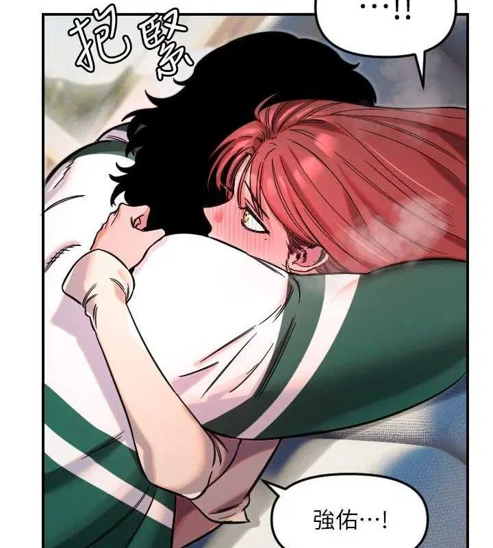 第49話