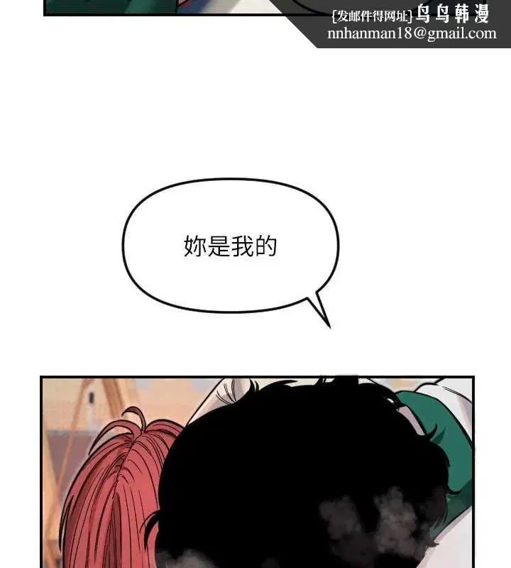 第49話