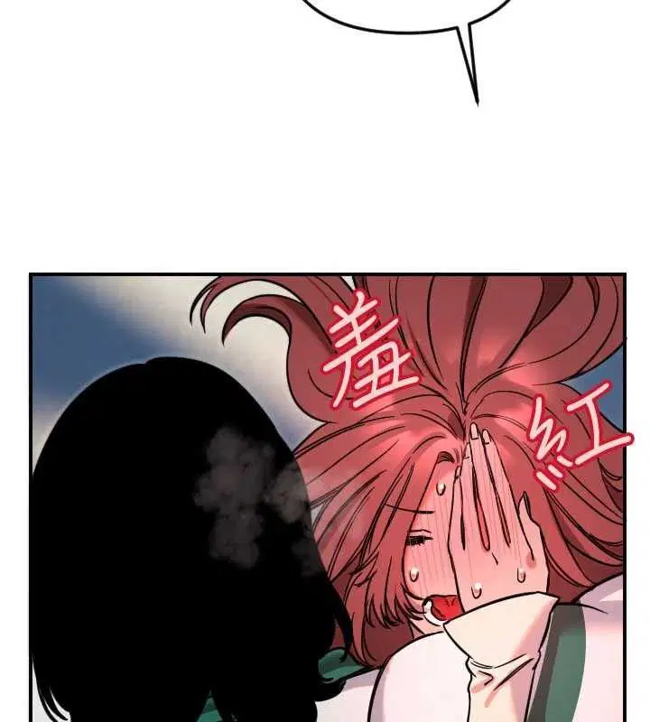 第49話