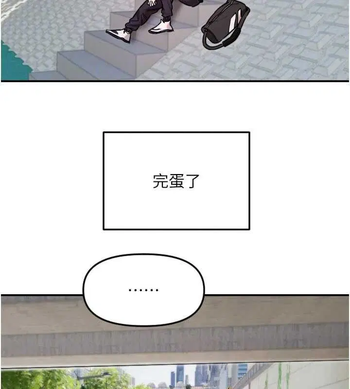 第49話