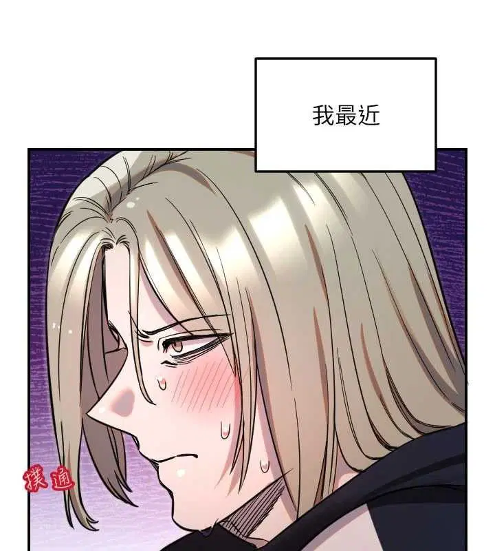 第49話