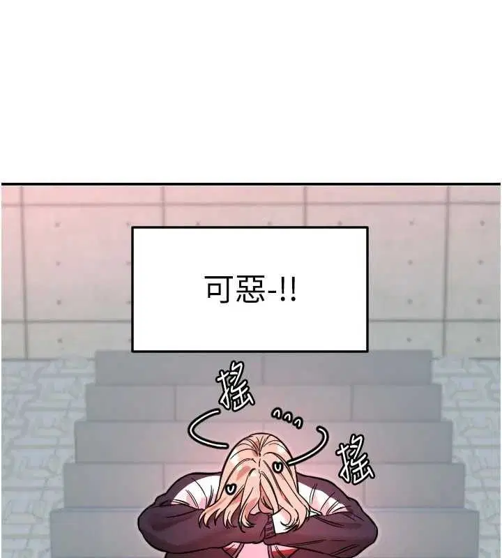 第49話