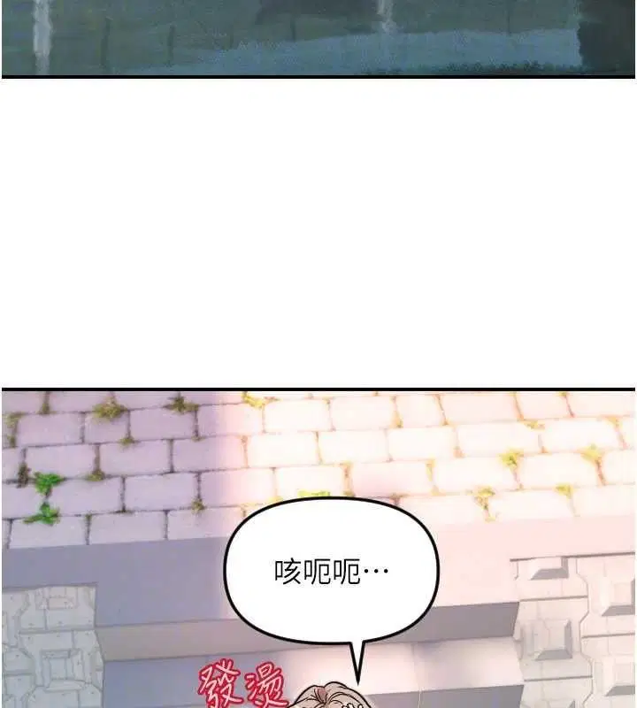 第49話