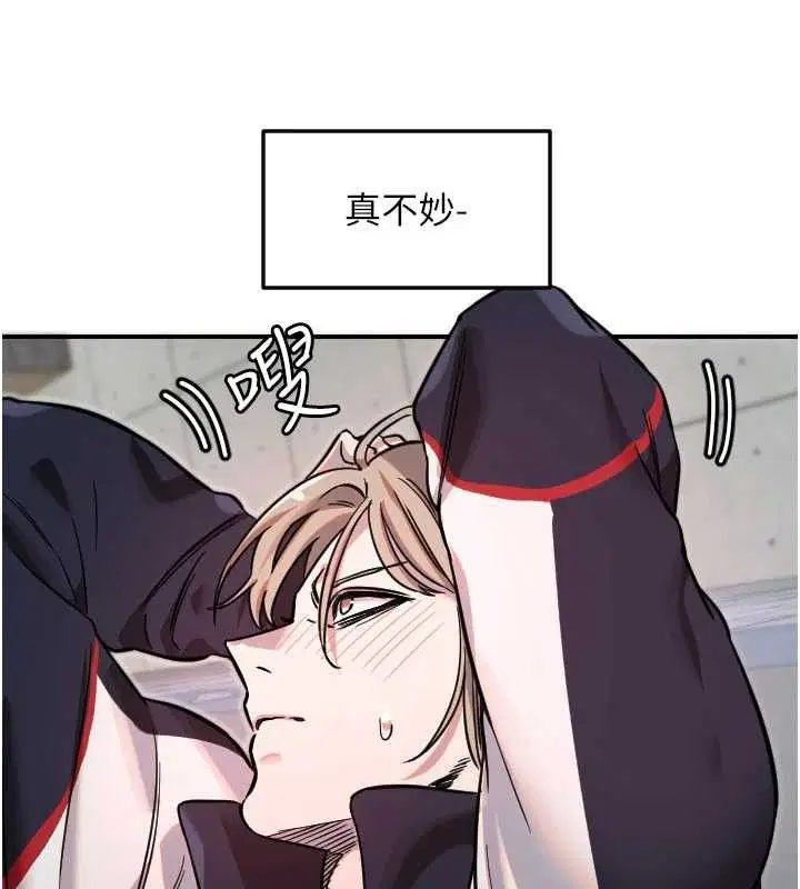 第49話
