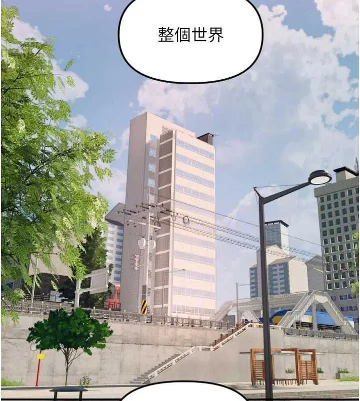 第49話