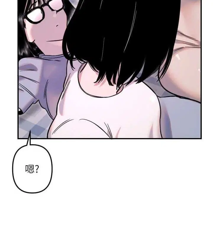 第50話