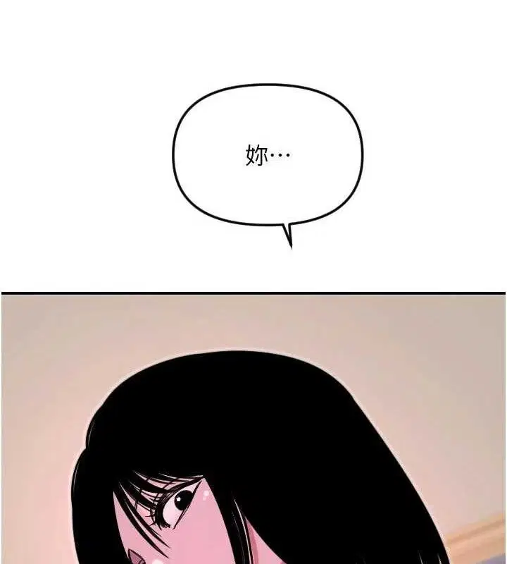 第50話