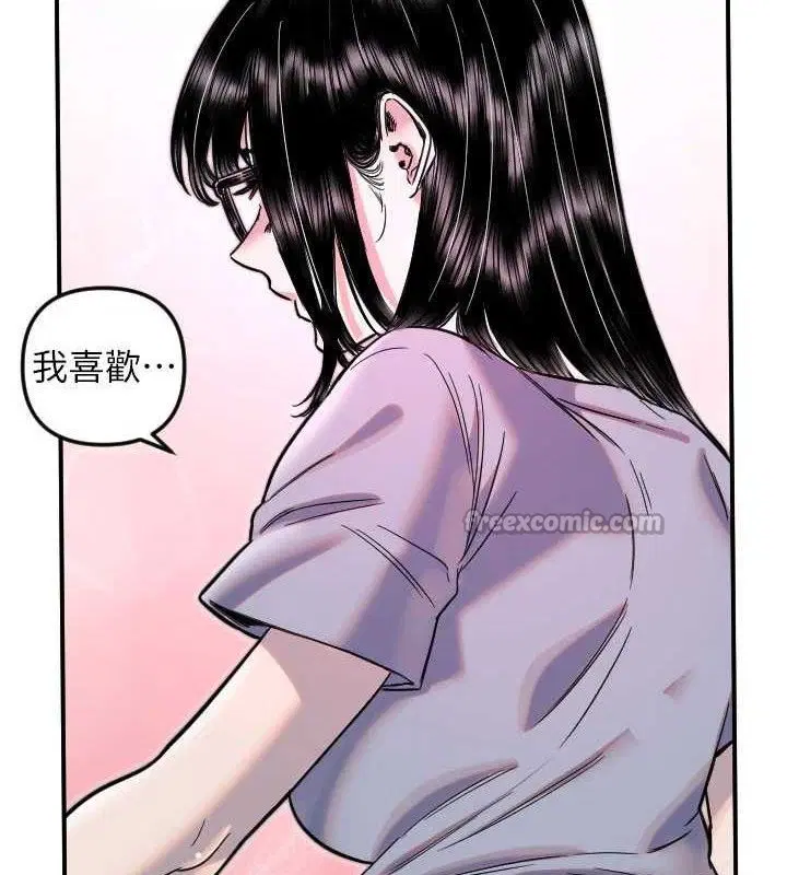 第50話