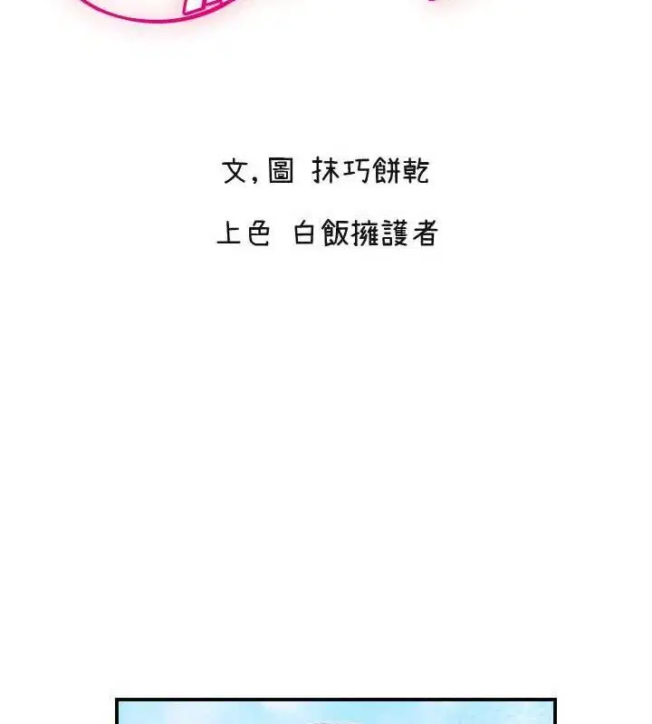 第50話