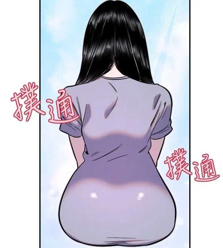 第50話