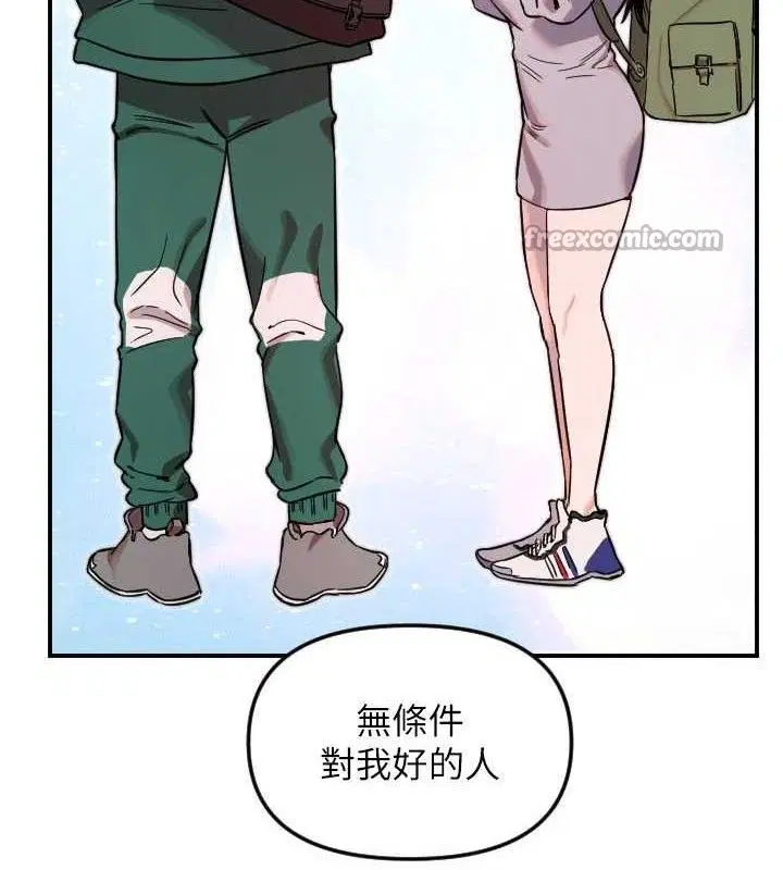第50話