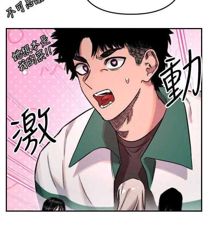 第50話