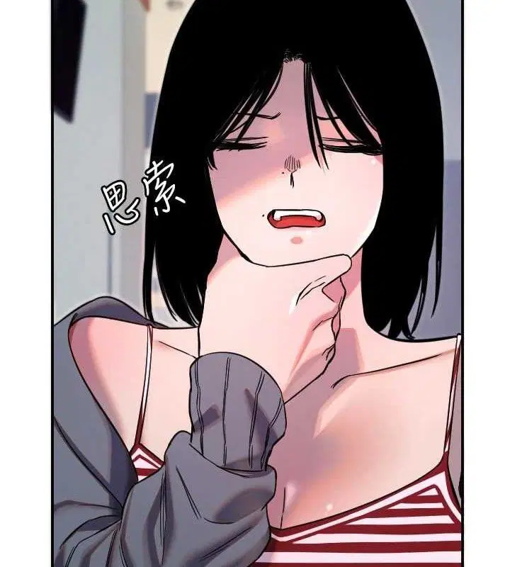 第50話