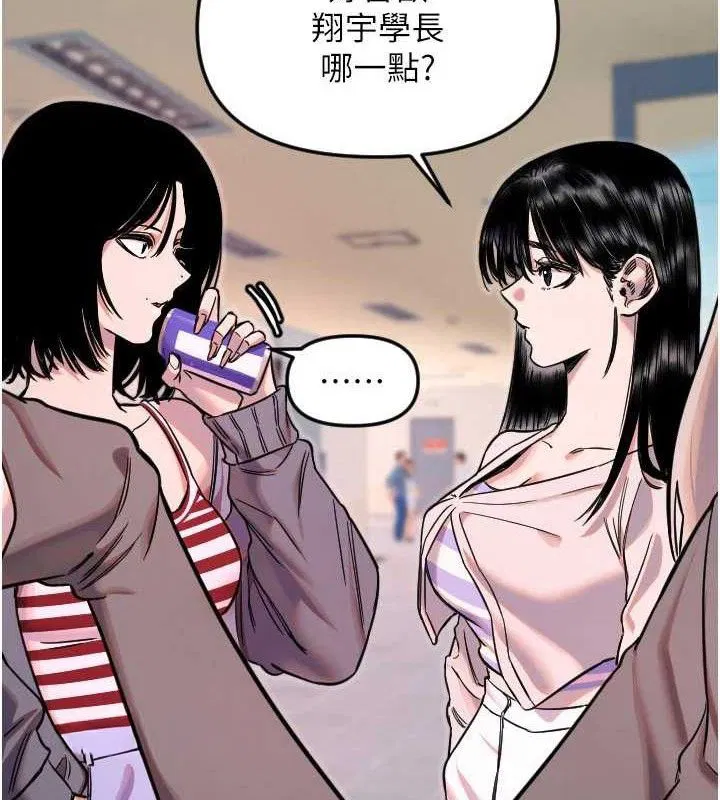 第50話