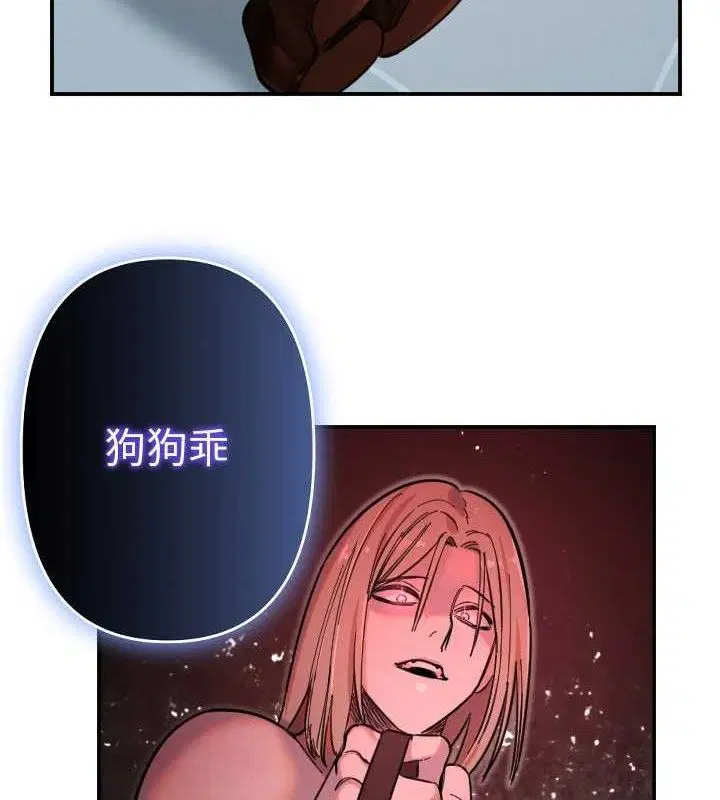 第50話
