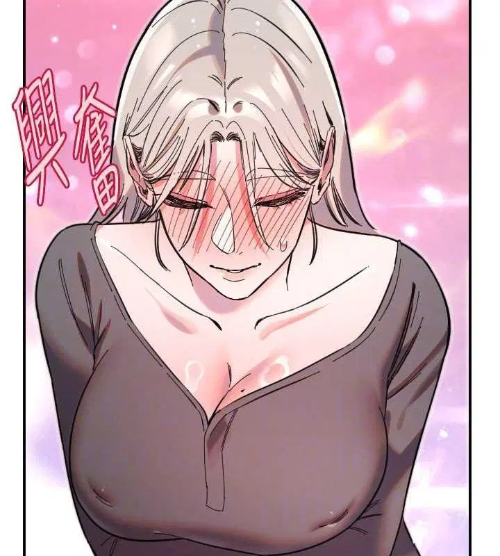 第50話
