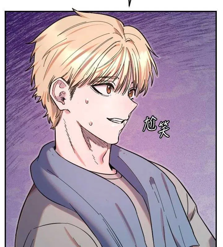 第50話