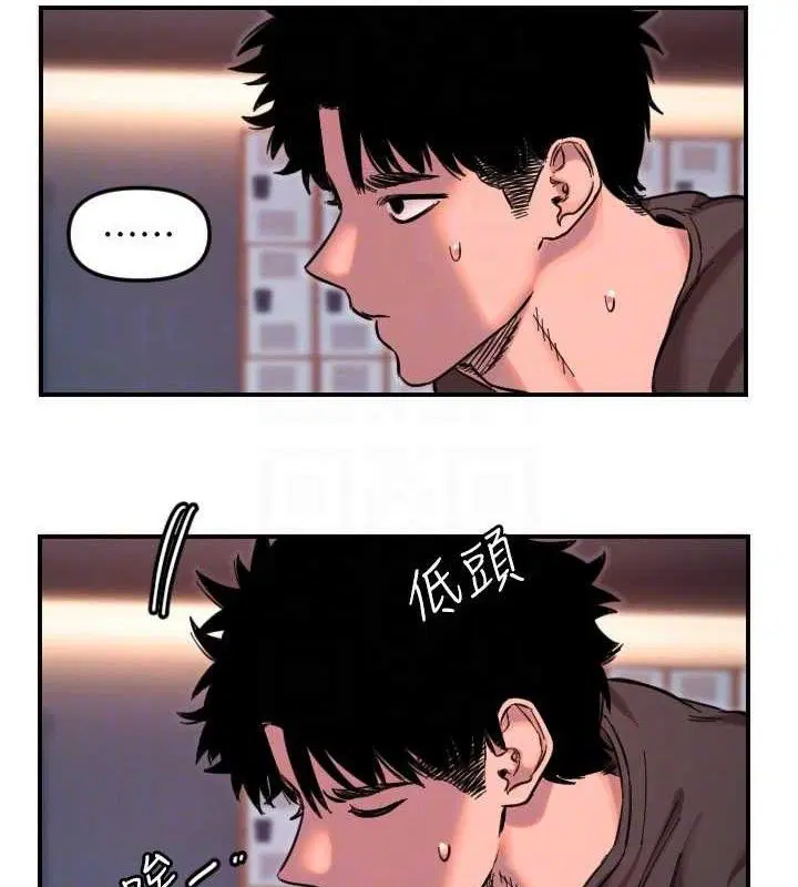 第50話