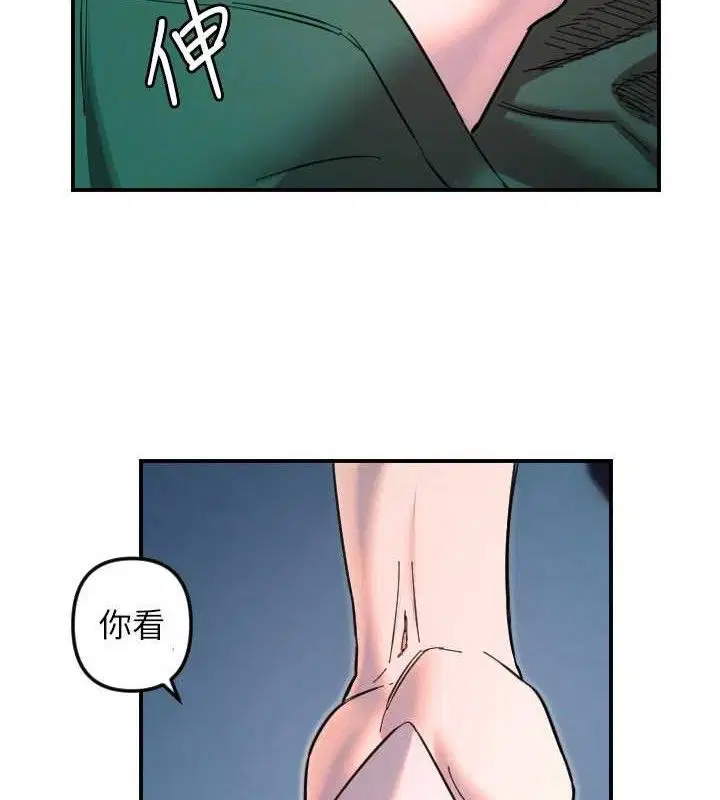 第50話