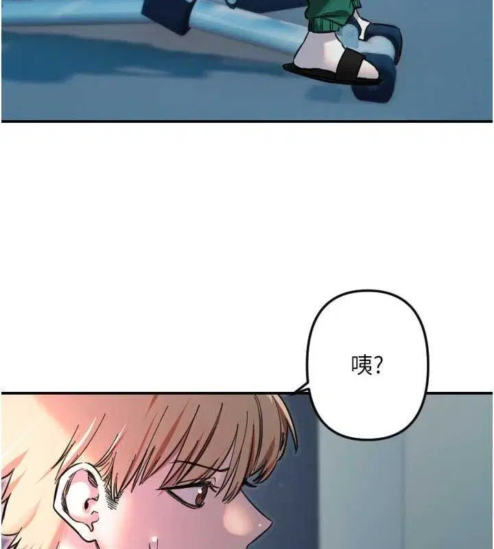 第50話