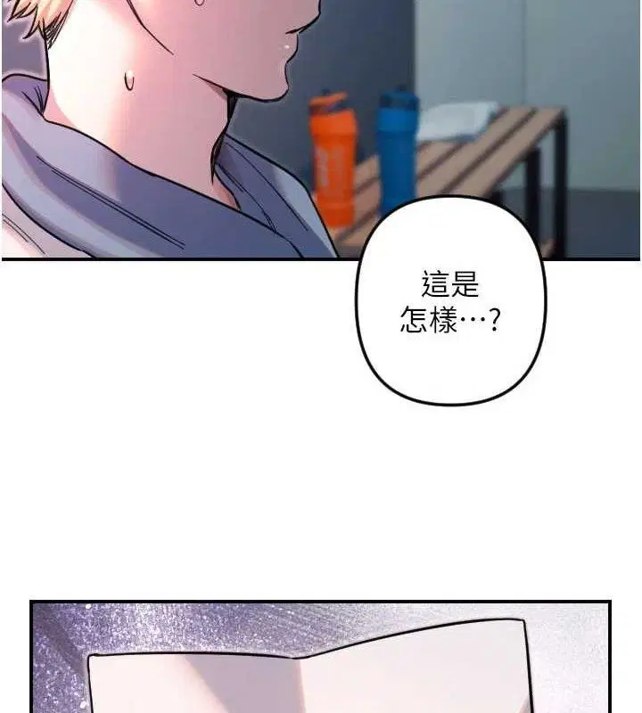 第50話
