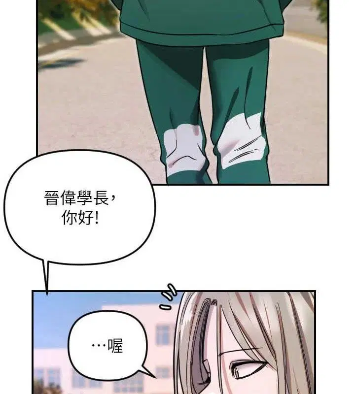 第50話