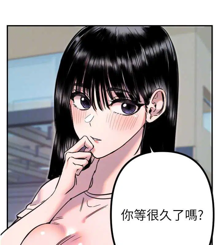 第51話