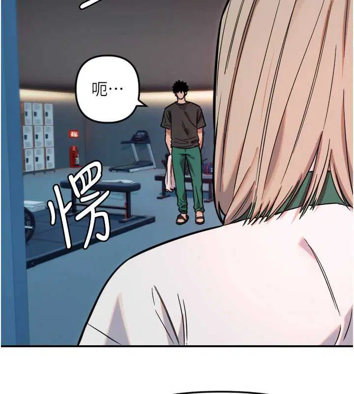 第51話