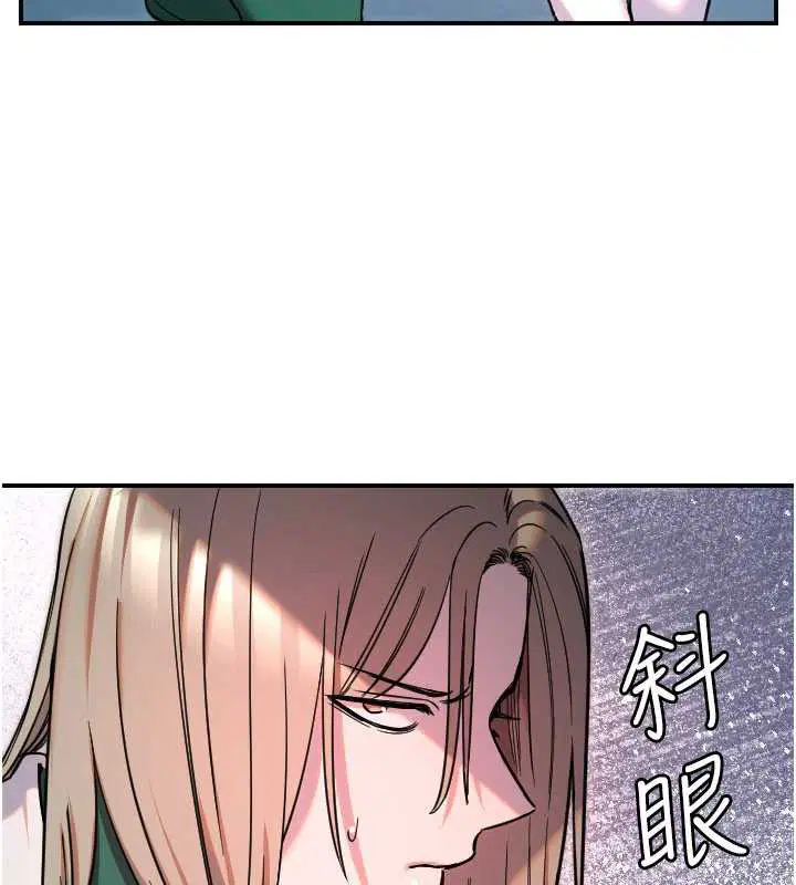 第51話