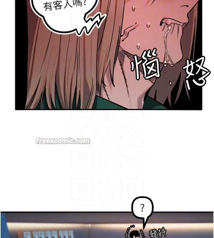 第51話