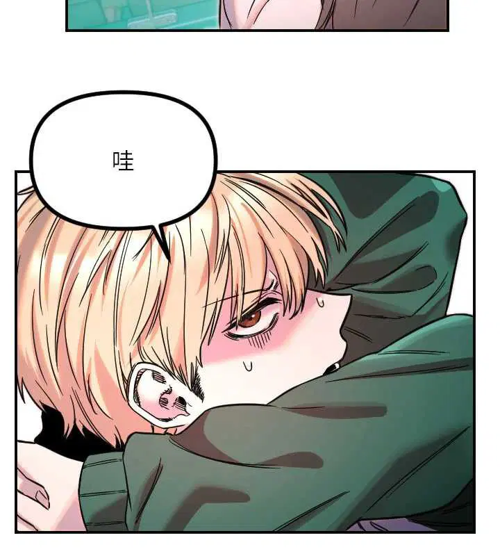 第51話