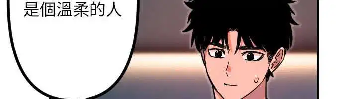 第51話