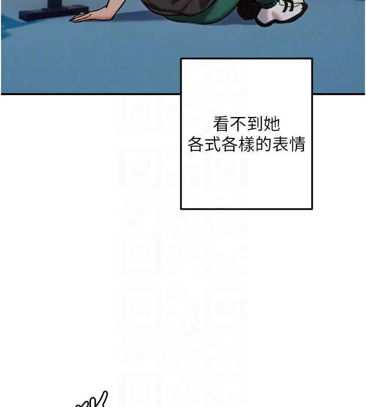 第51話