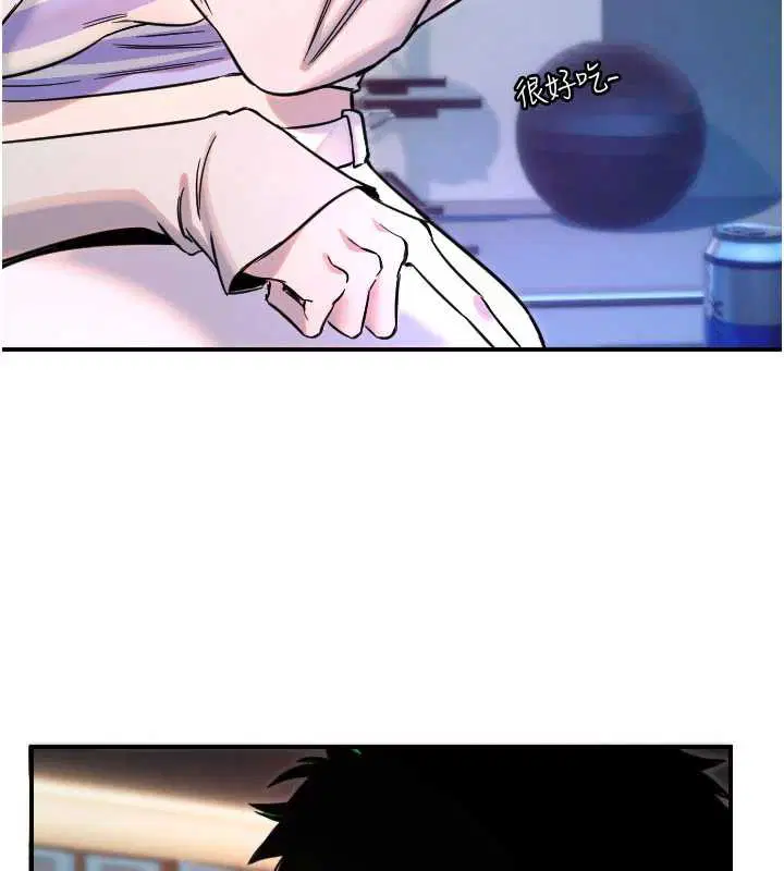 第51話