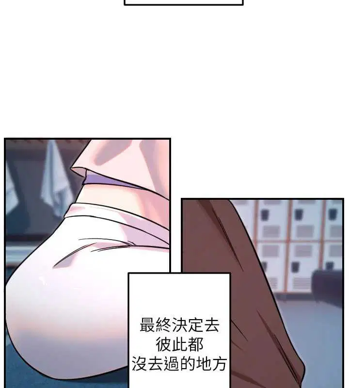 第51話